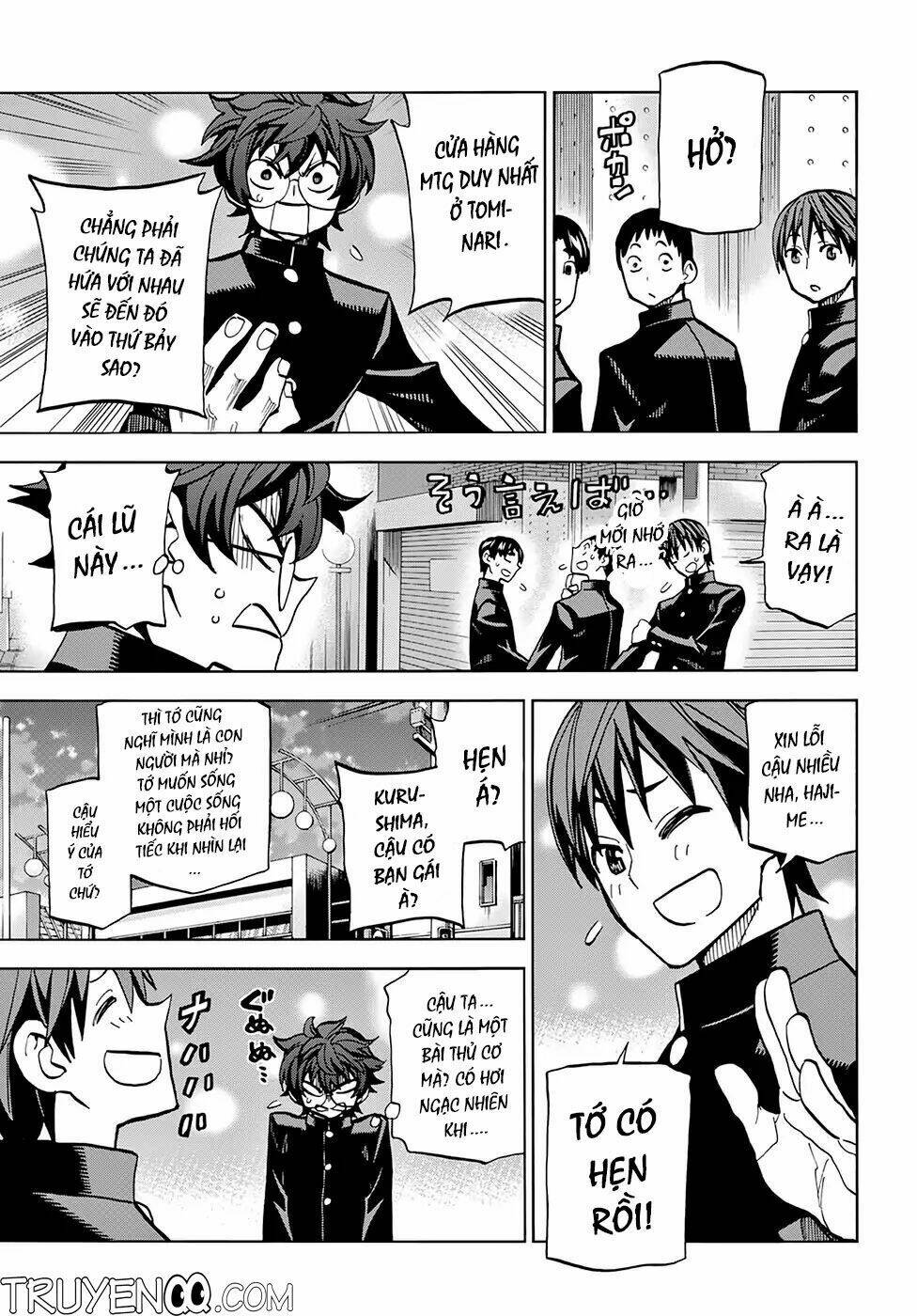 Tiêu Diệt Tất Cả Loài Người. Chúng Không Thể Được Tái Sinh: Chapter 1