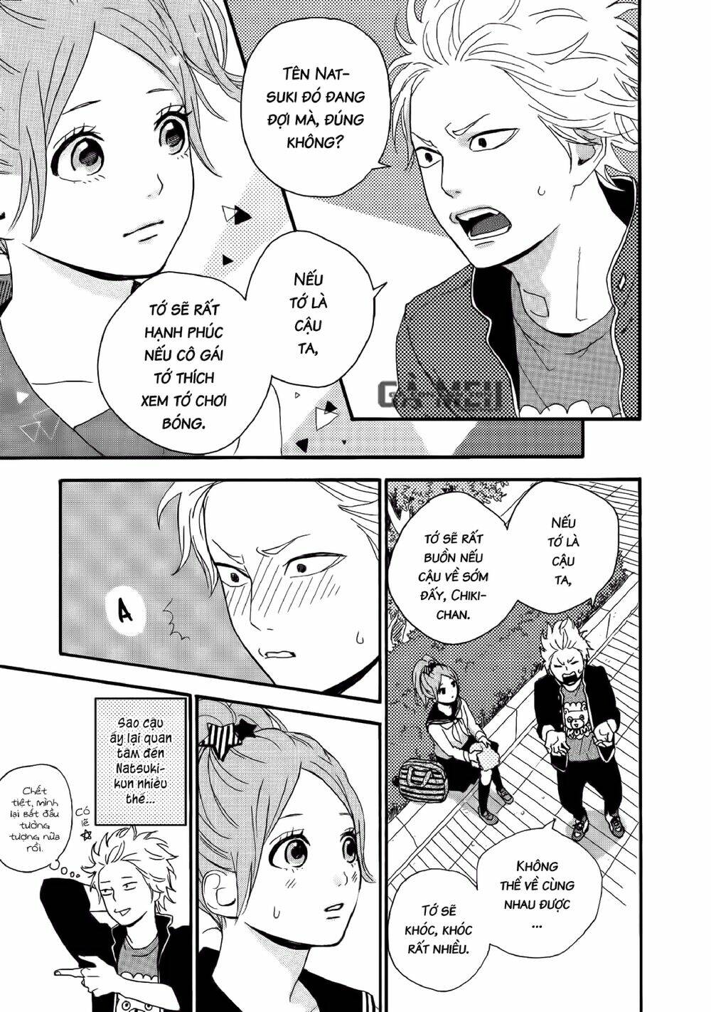 Haruiro Astronaut: Chapter 3