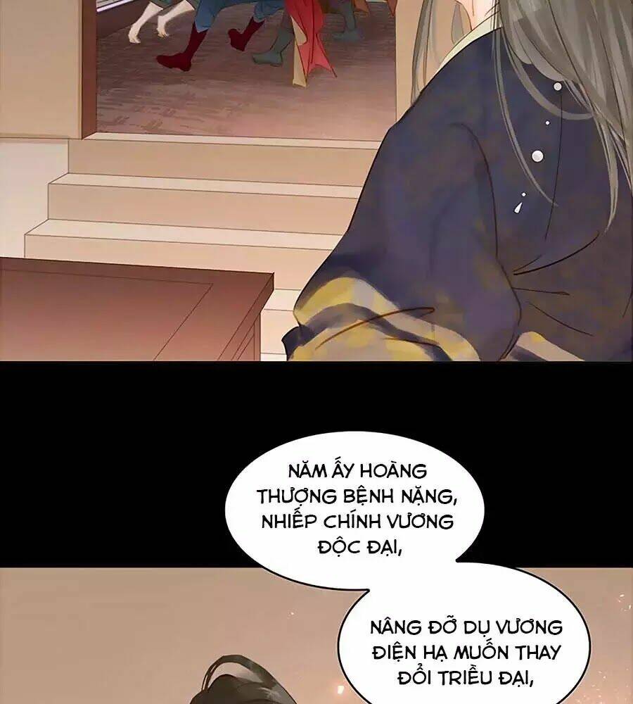 Tiểu Sư Phụ, Tóc Giả Của Ngài Rơi Rồi!: Chapter 22