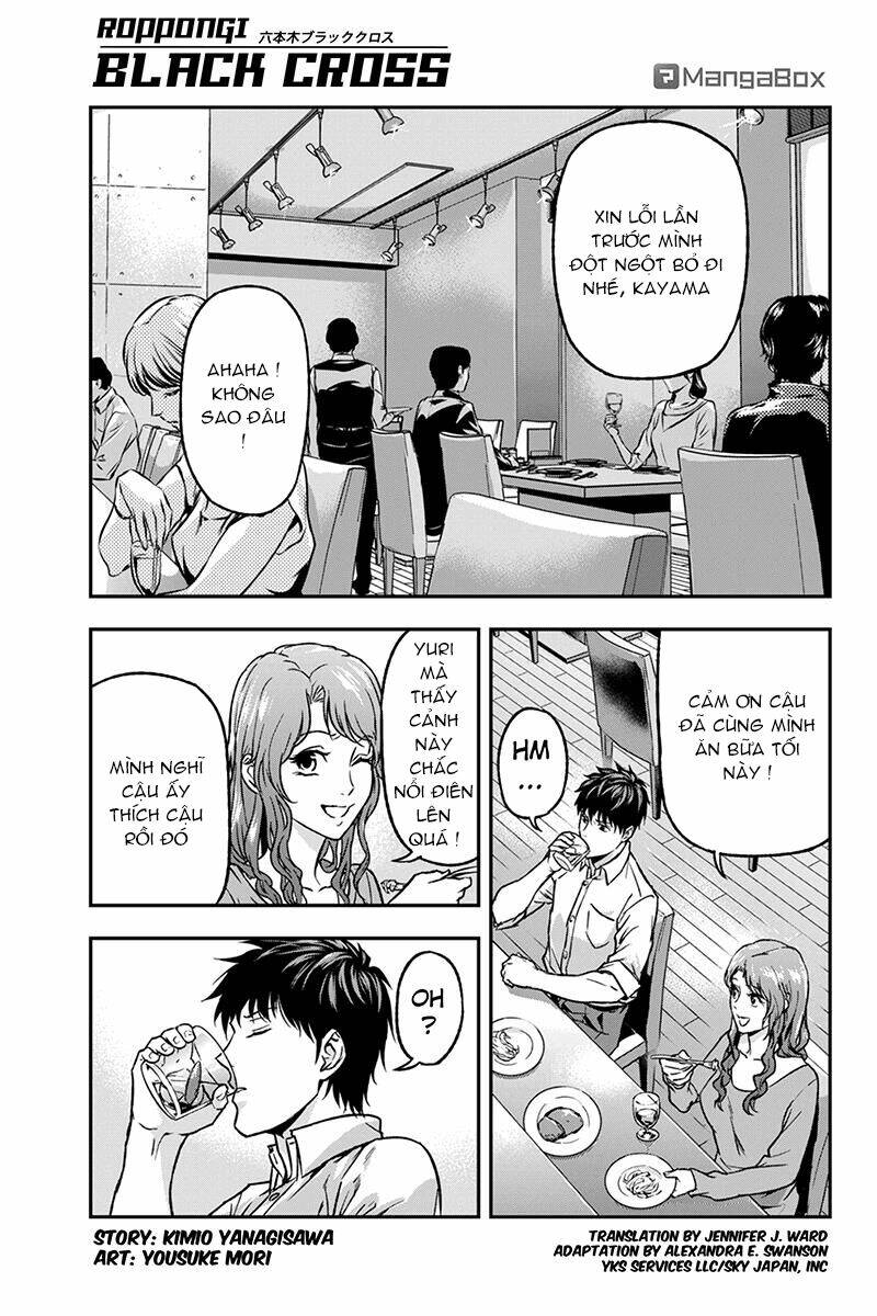 Roppongi Black Cross: Chapter 43