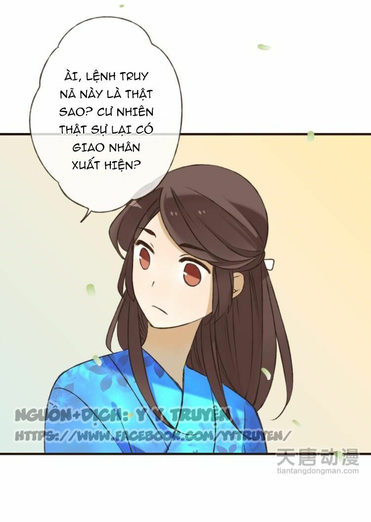 Giáo chủ yêu nghiệt mau nằm xuống: Chapter 8