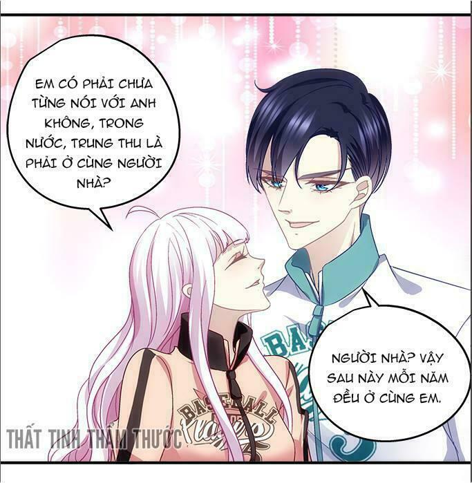 Thiên lại âm linh: Chapter 0