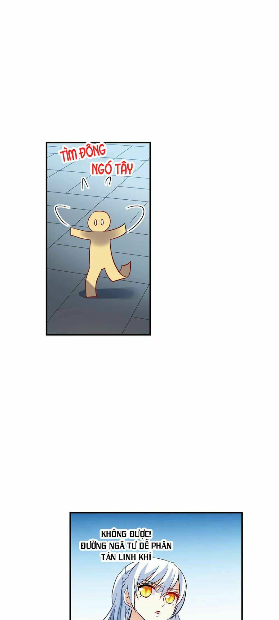 Tô Tịch Kỳ Quái 2: Chapter 17