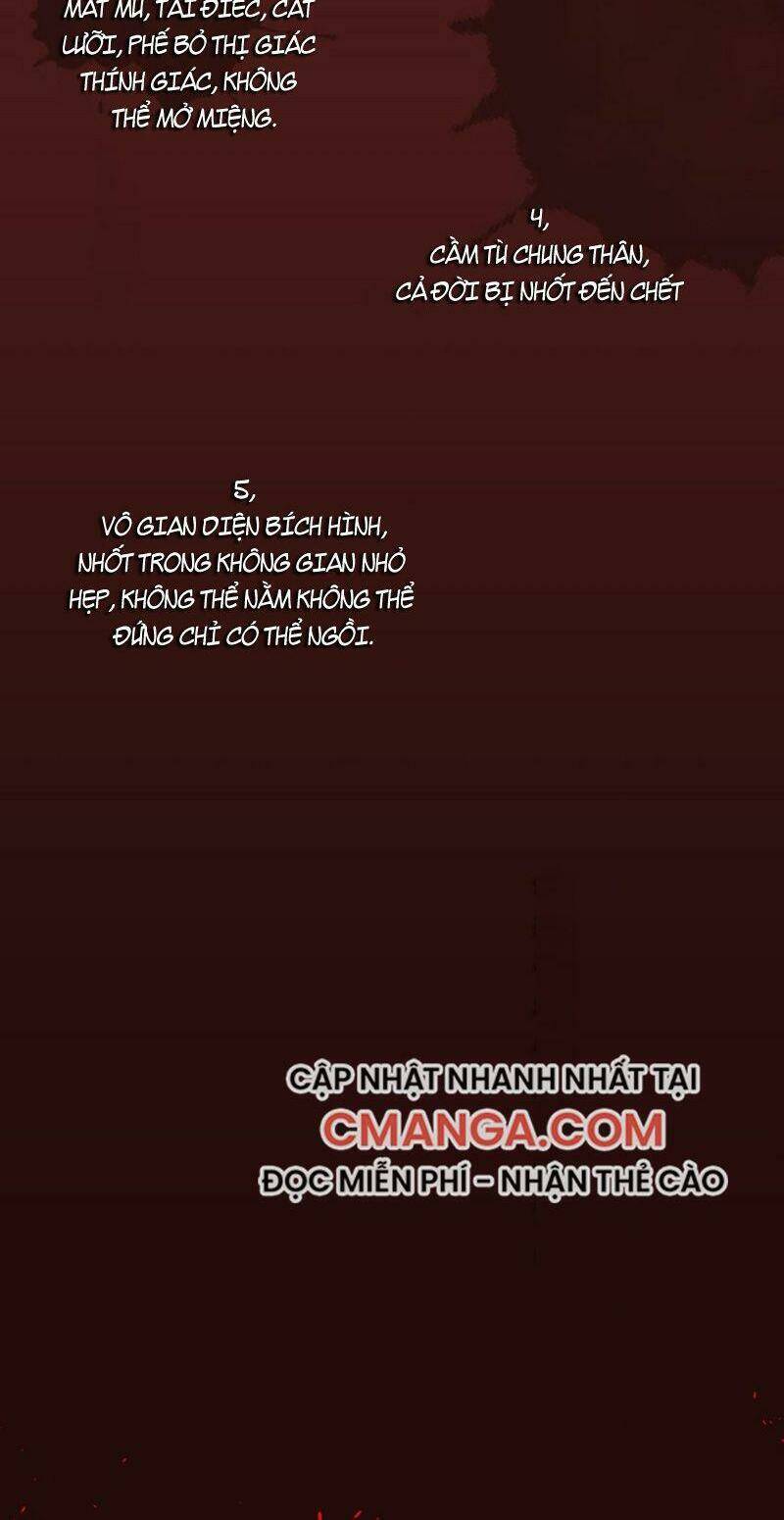 Sinh Tử Quyết: Chapter 79