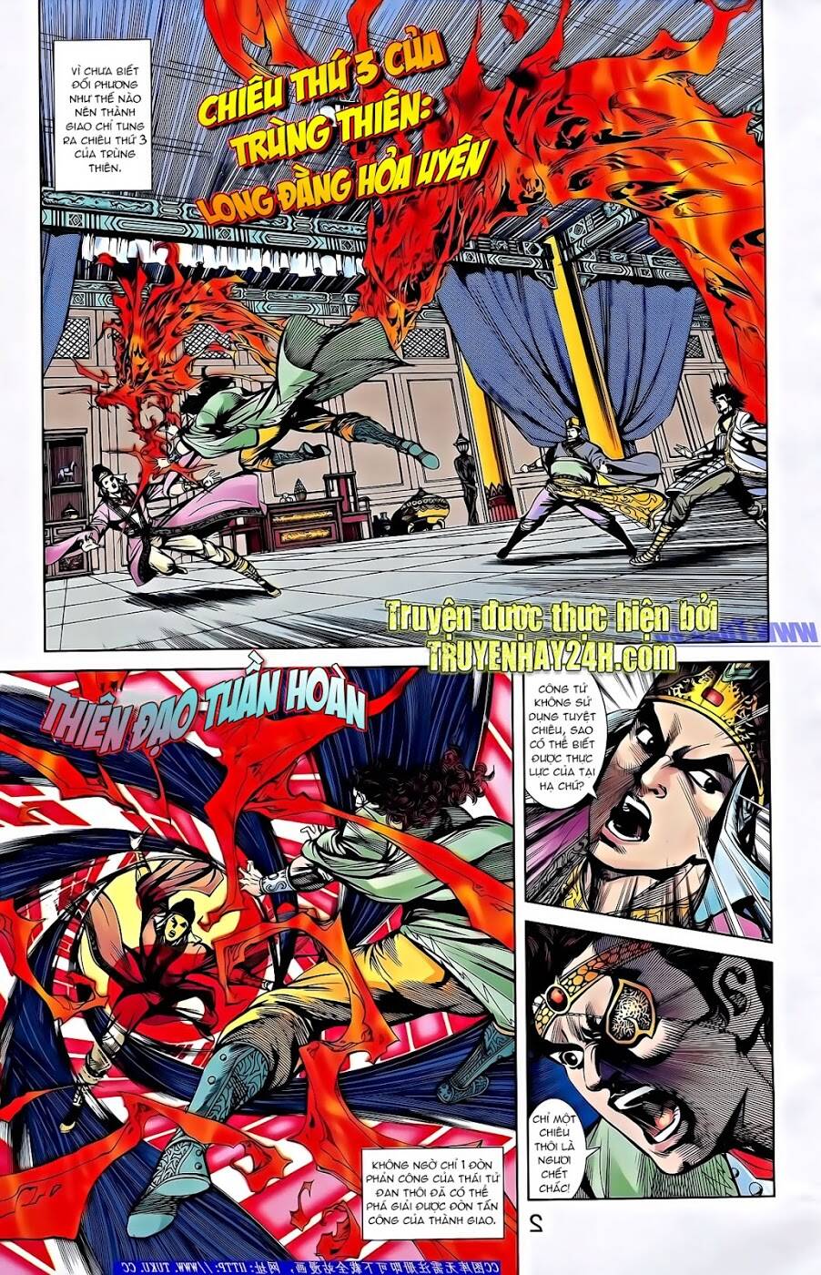 Thiên Tử Truyền Kỳ 2 - Tần Vương Doanh Chính: Chapter 60