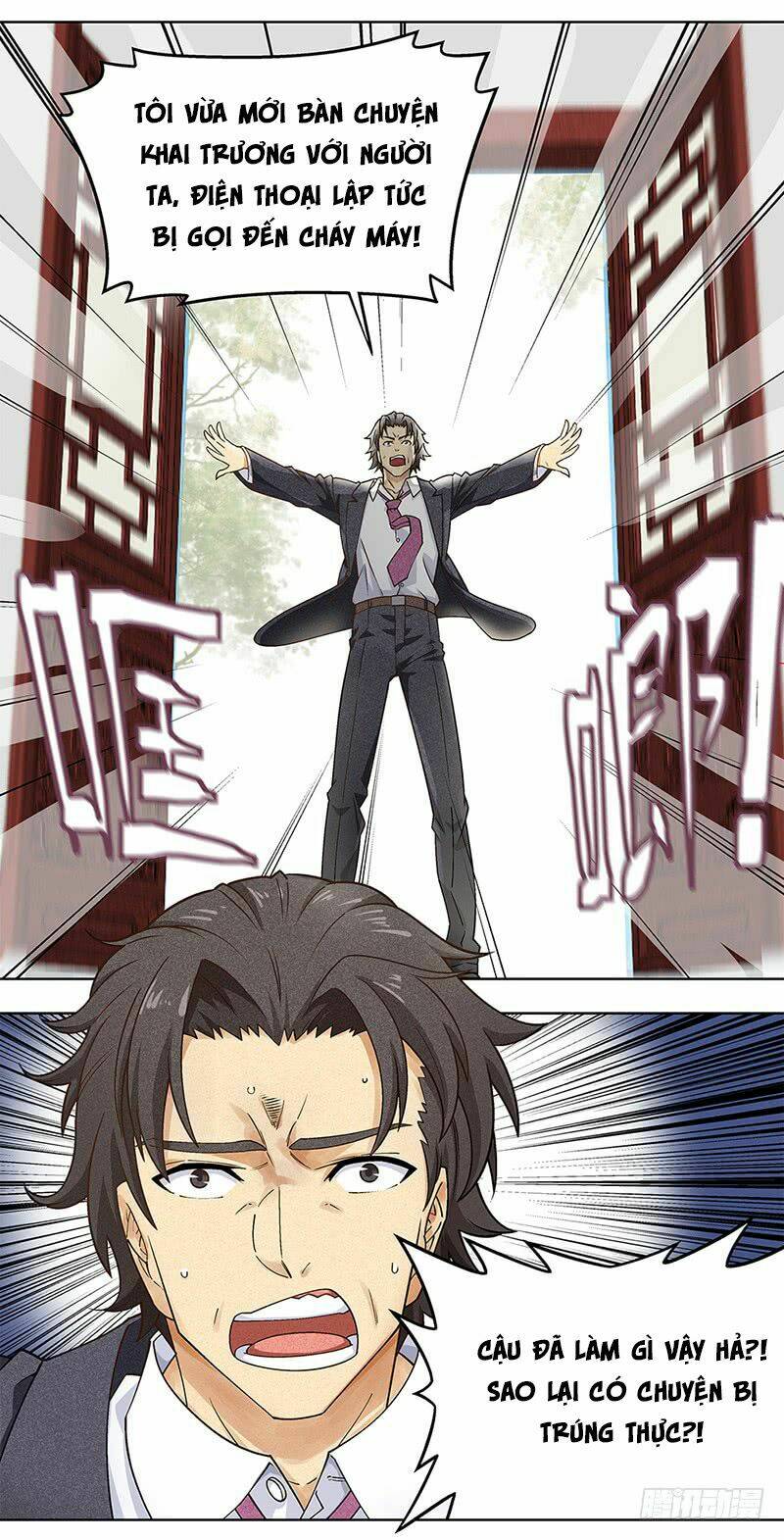 Quán Ăn Hồng Lâu Tư Phòng: Chapter 4