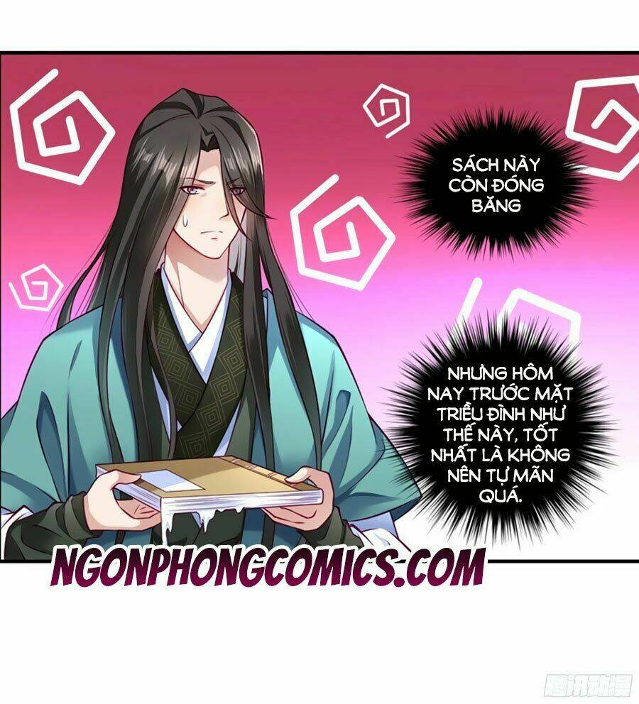 Tiểu Hoàng Thư Và Tiểu Hoàng Thúc: Chapter 1