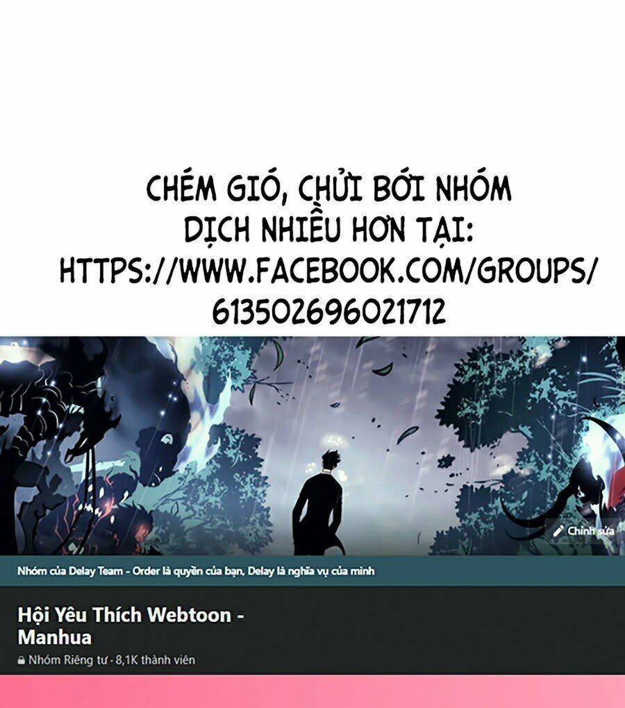 Thiên Võ Chiến Thần: Chapter 24