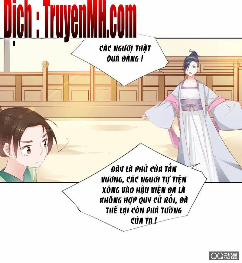 Solo Đi Vương Gia: Chapter 12