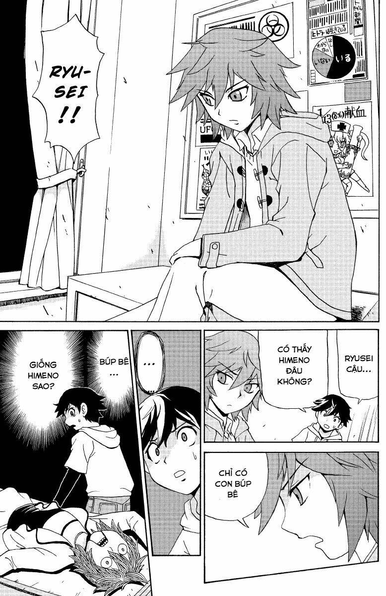 Our Reason For Living: Chapter 1