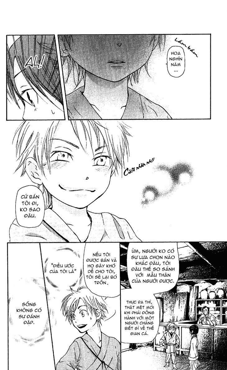 Joou No Hana: Chapter 1.2