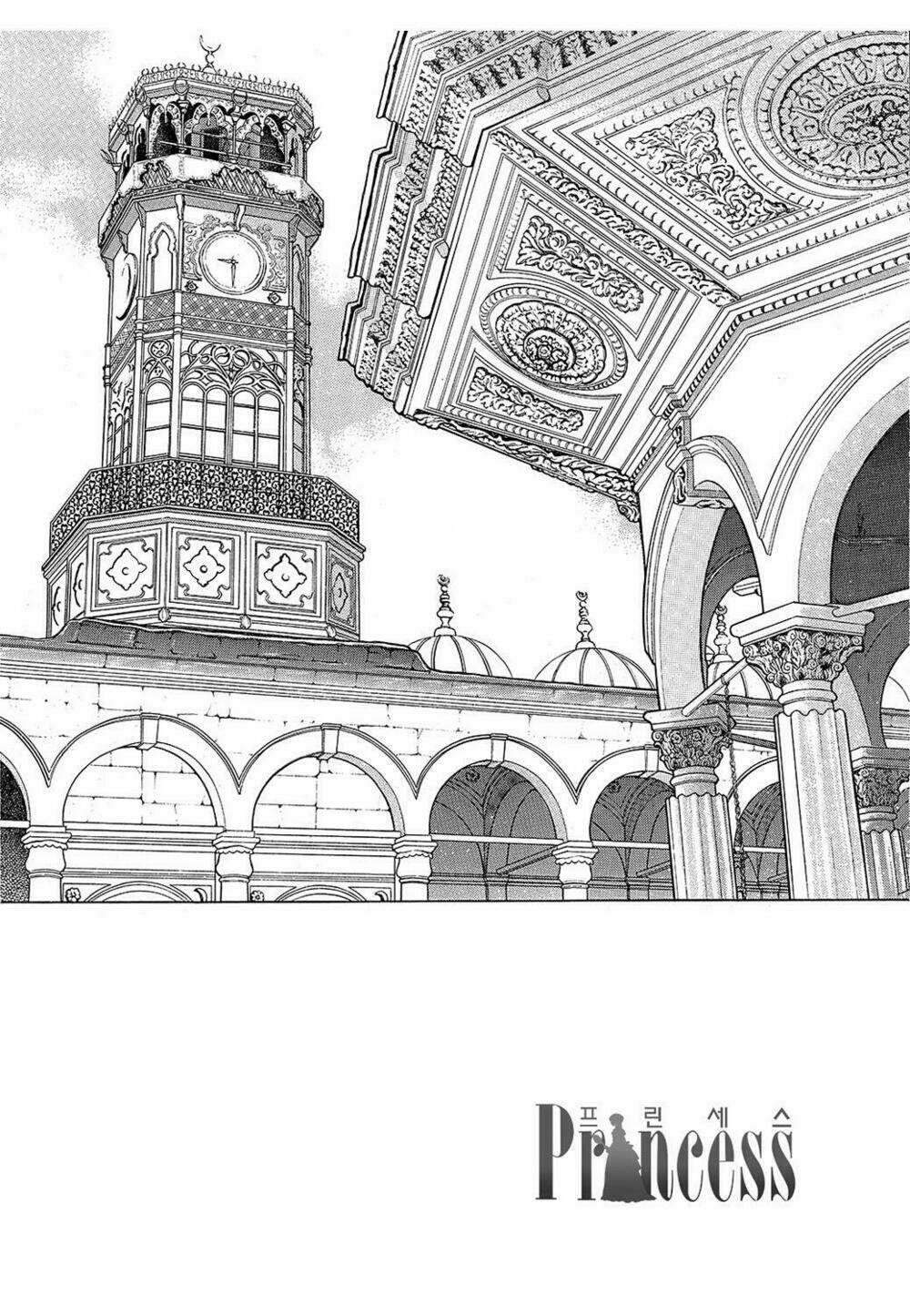 Princess Manhwa: Chapter 32