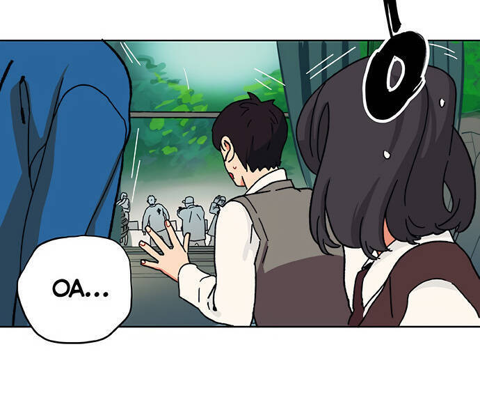 Misiryeong: Chapter 1