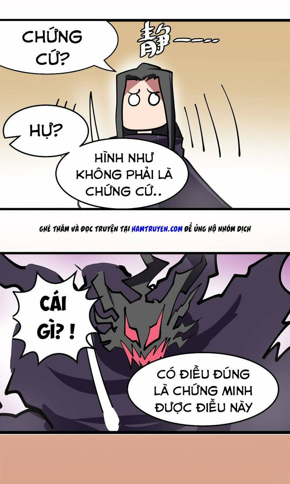 Hiệp Hành Cửu Thiên: Chapter 21