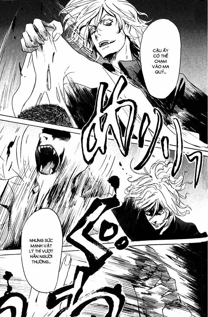 Totsugami: Chapter 4