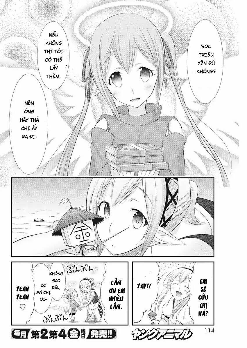 Dokunie Cooking: Chapter 23