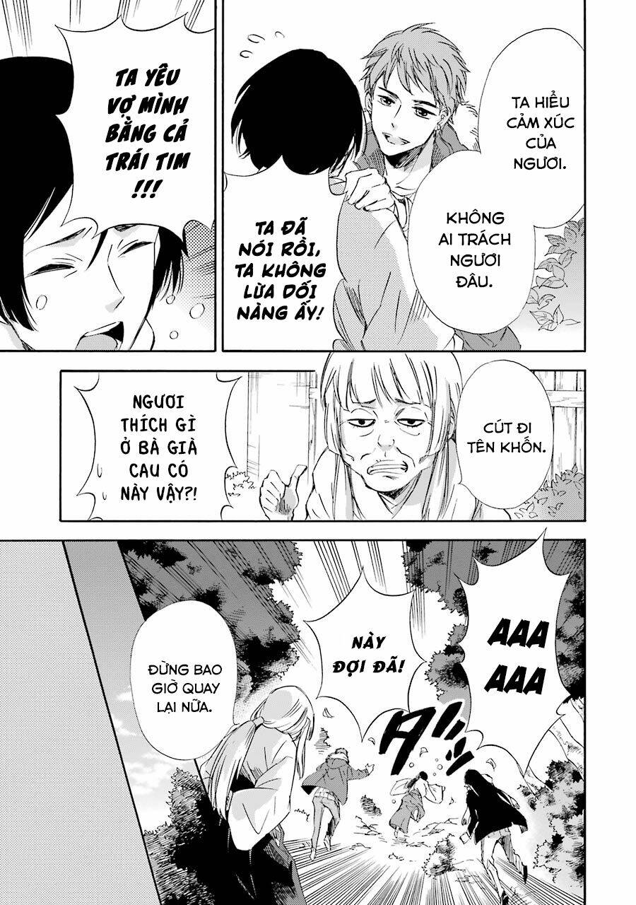 Vị Thần Ma Cà Rồng: Chapter 15