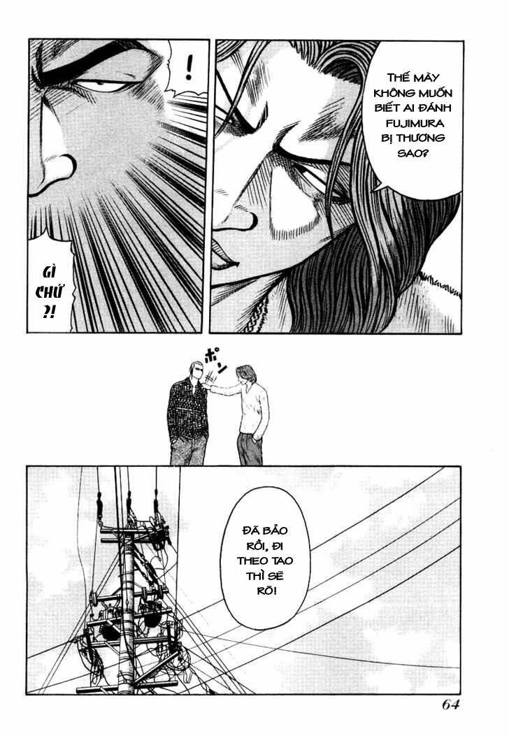 Qp - Soul Of Violence: Chapter 23