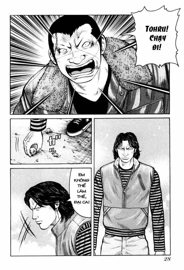 Qp - Soul Of Violence: Chapter 8