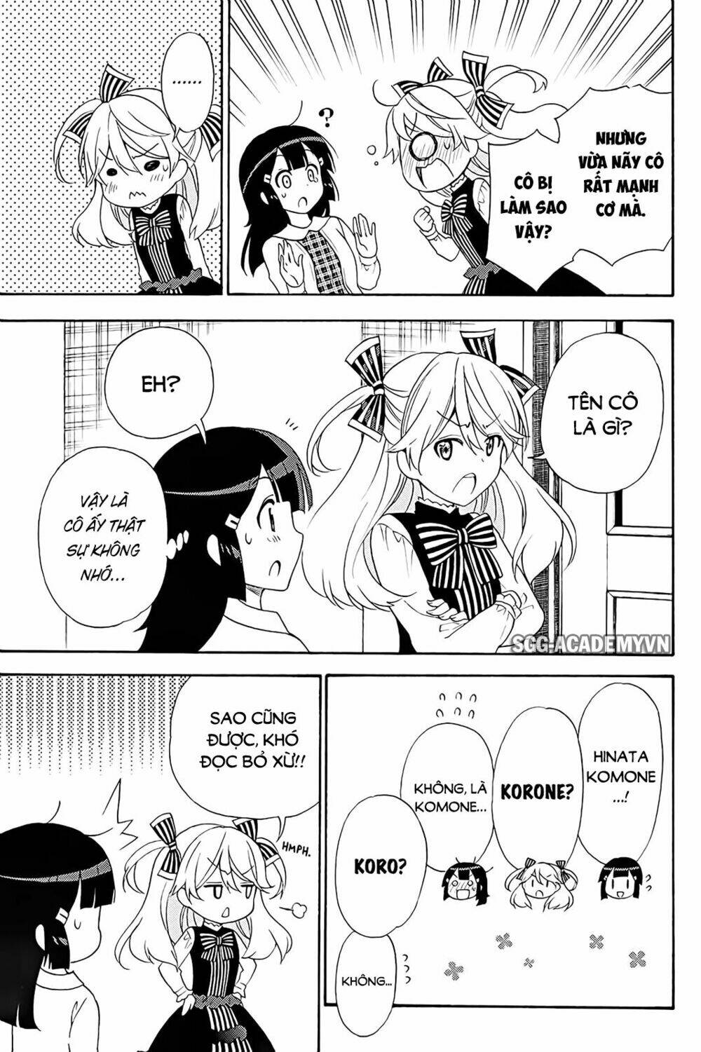 Kyou No Cerberus: Chapter 40