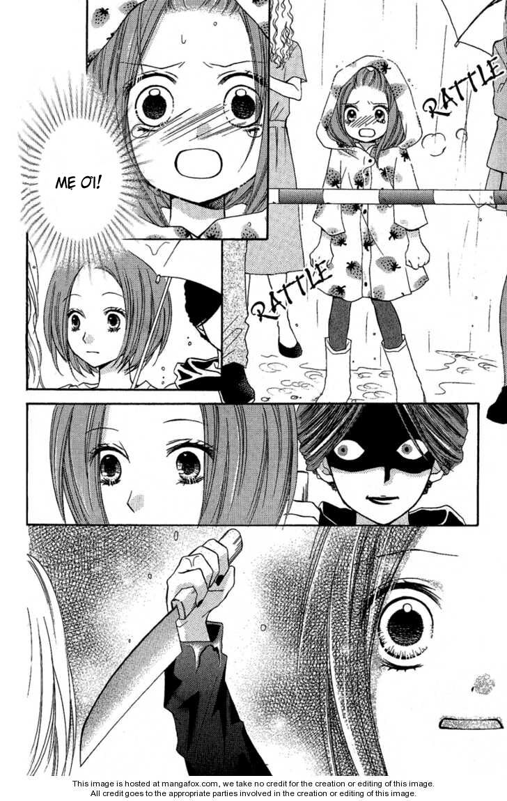 Screaming Lesson!!!: Chapter 4