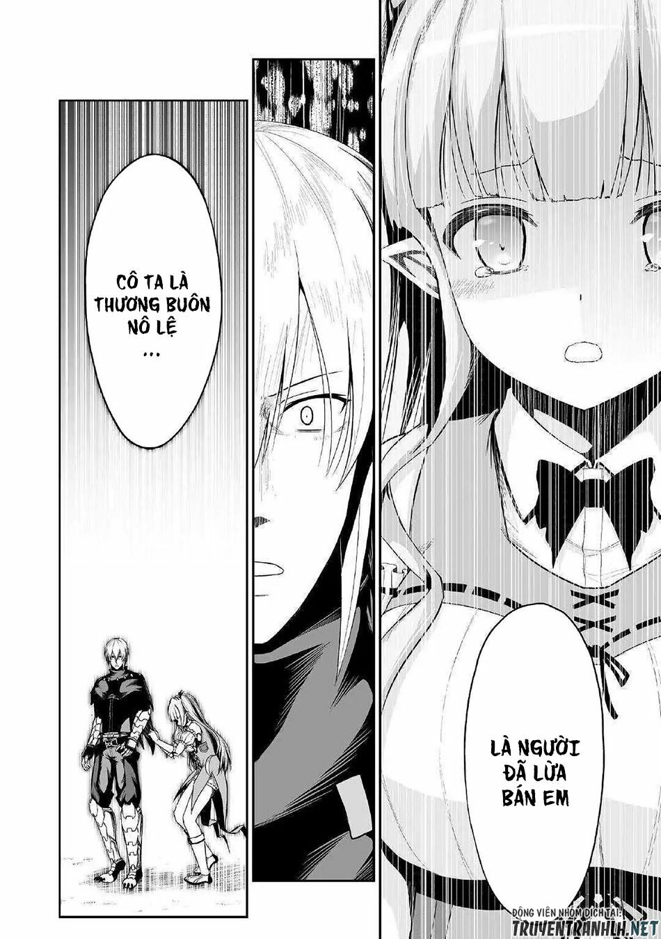 Jyaryu Tensei - Tà Long Tái Sinh: Chapter 23