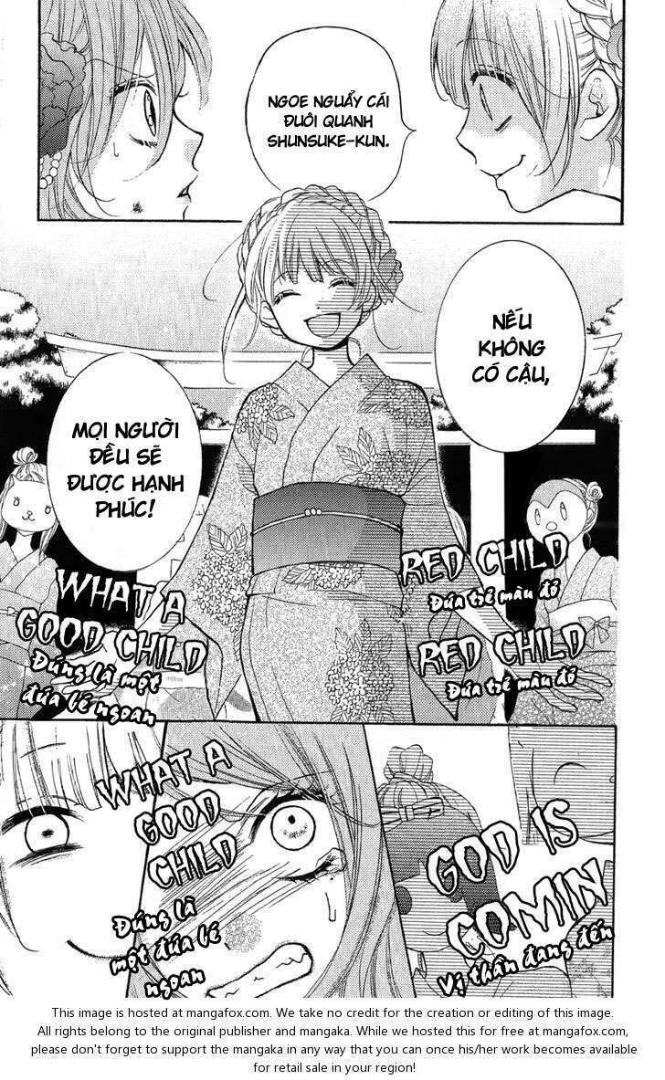 Screaming Lesson!!!: Chapter 12.6