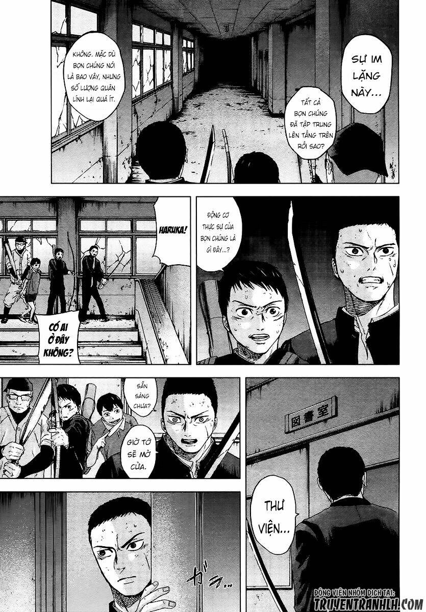 Gunjou Senki: Chapter 16