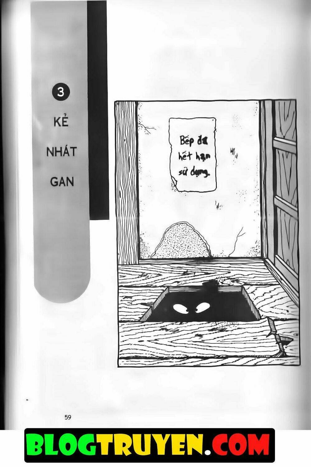 Ninja Loạn Thị Bản Đẹp: Chapter 13.3