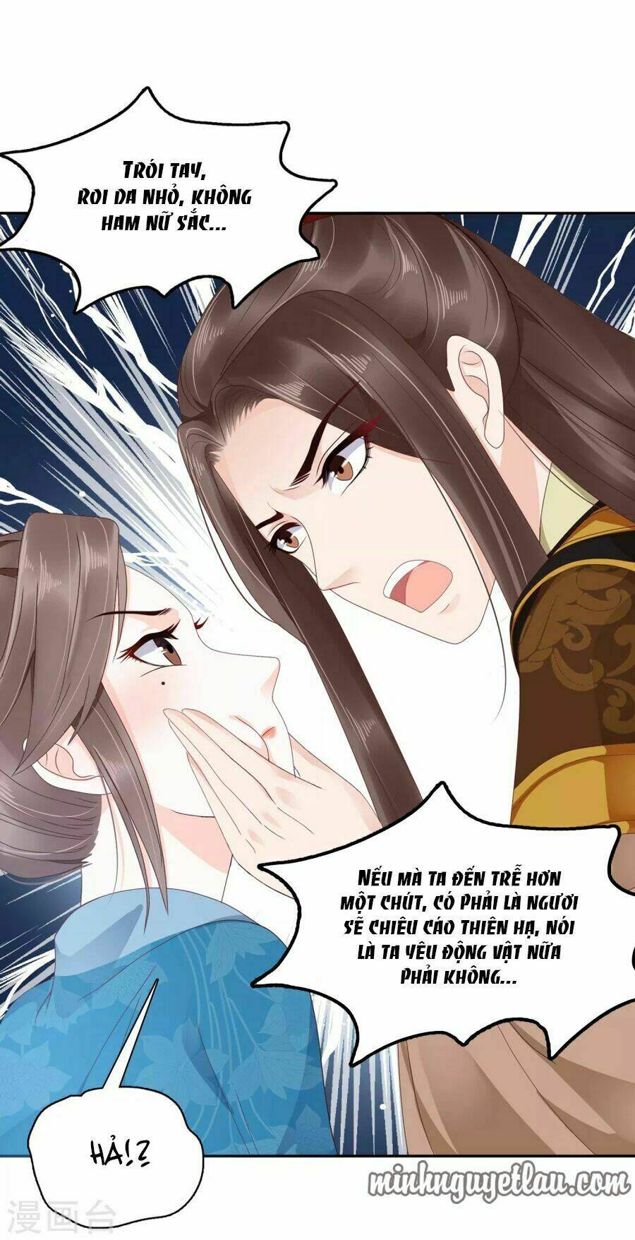 Phú Bà Bạc Tỷ Trong Lãnh Cung: Chapter 17