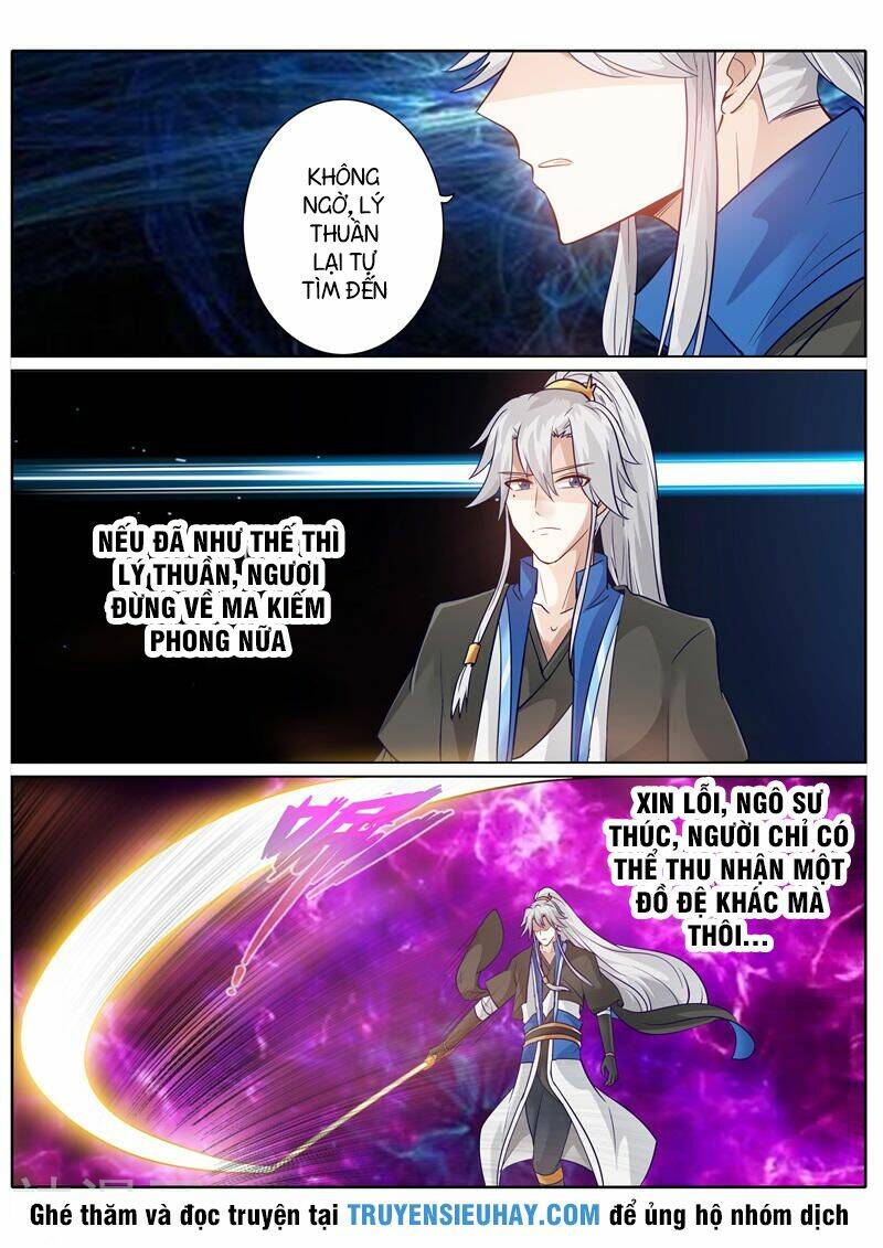 Chư Thiên Ký: Chapter 141