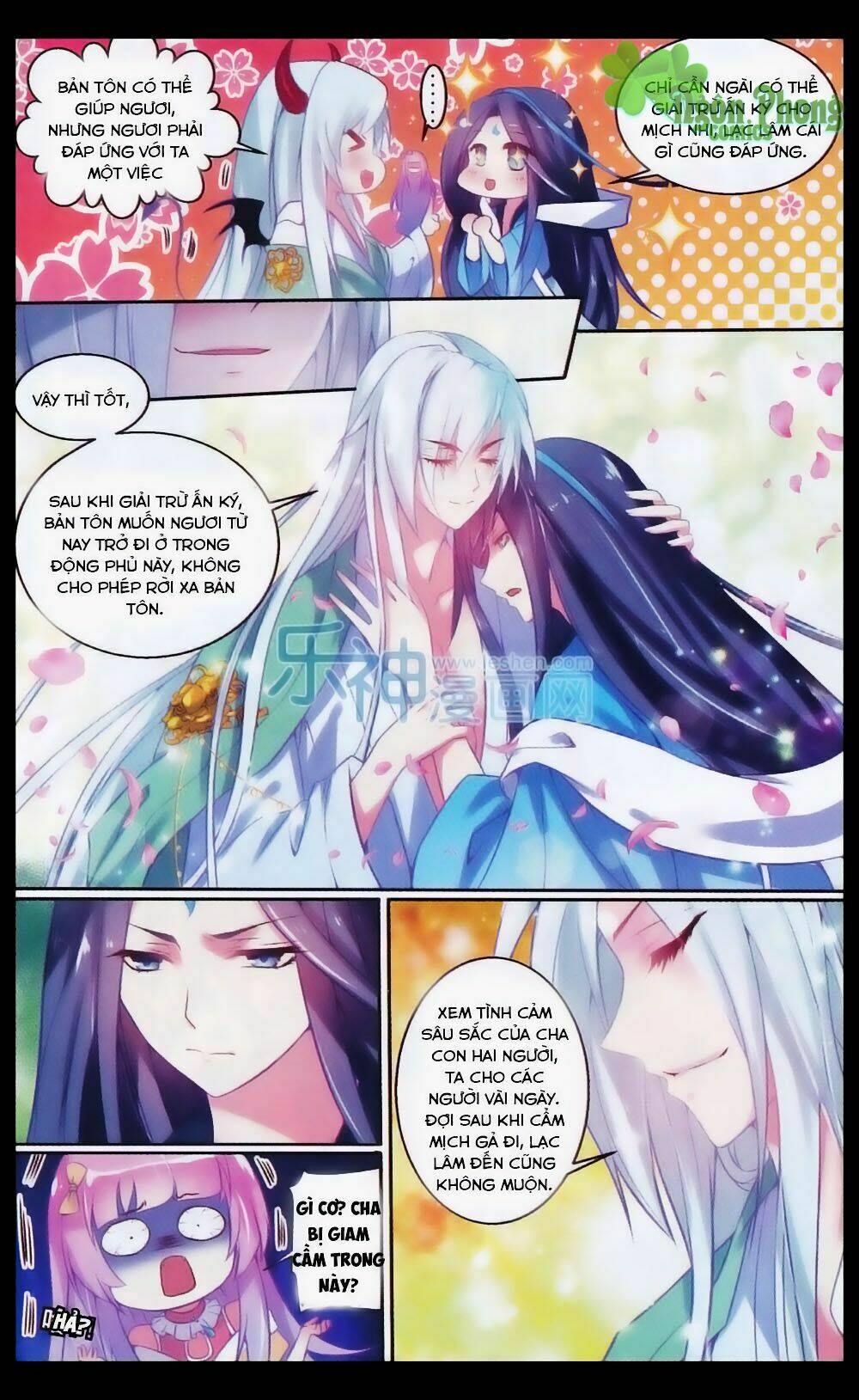 Hương Mật Trầm Trầm: Chapter 24