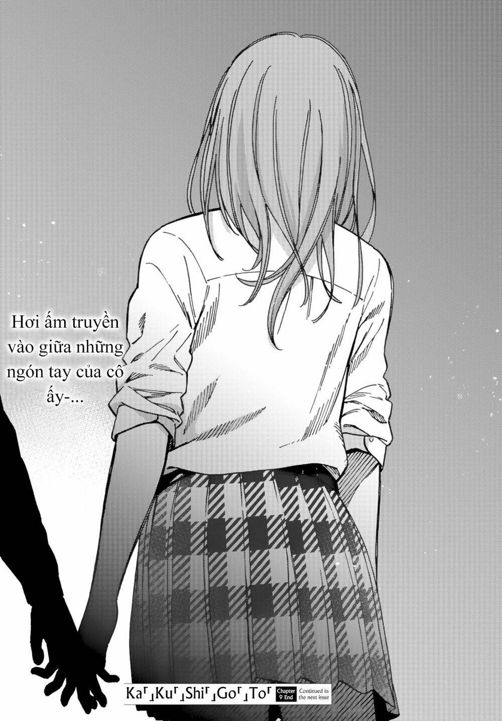 Kakushigoto - Secrets: Chapter 9