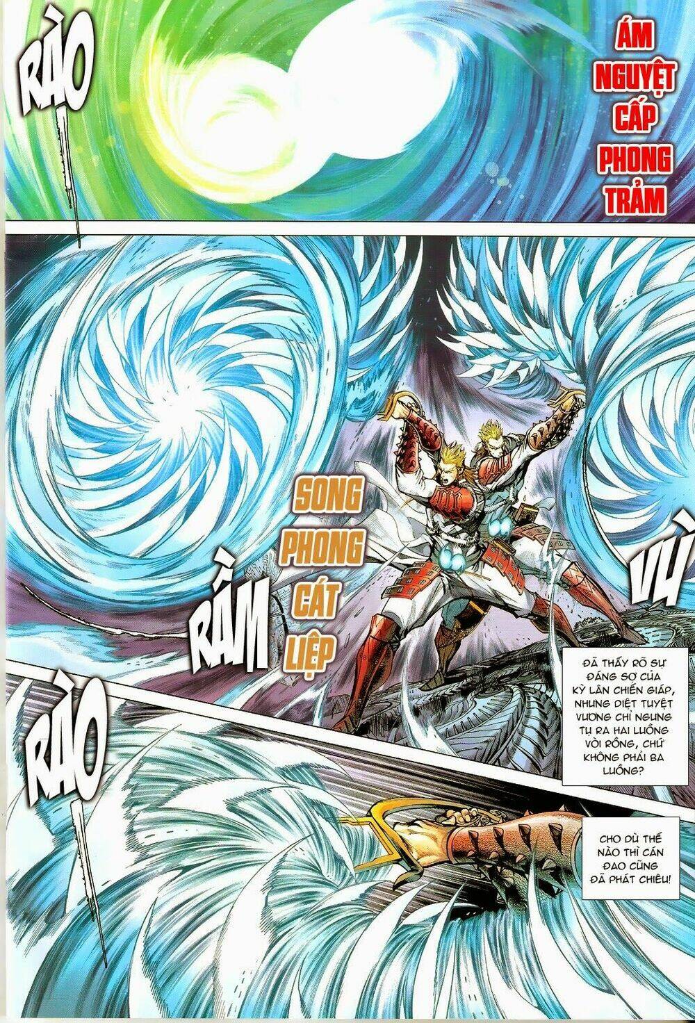 Thiết Tướng Tung Hoành: Chapter 74