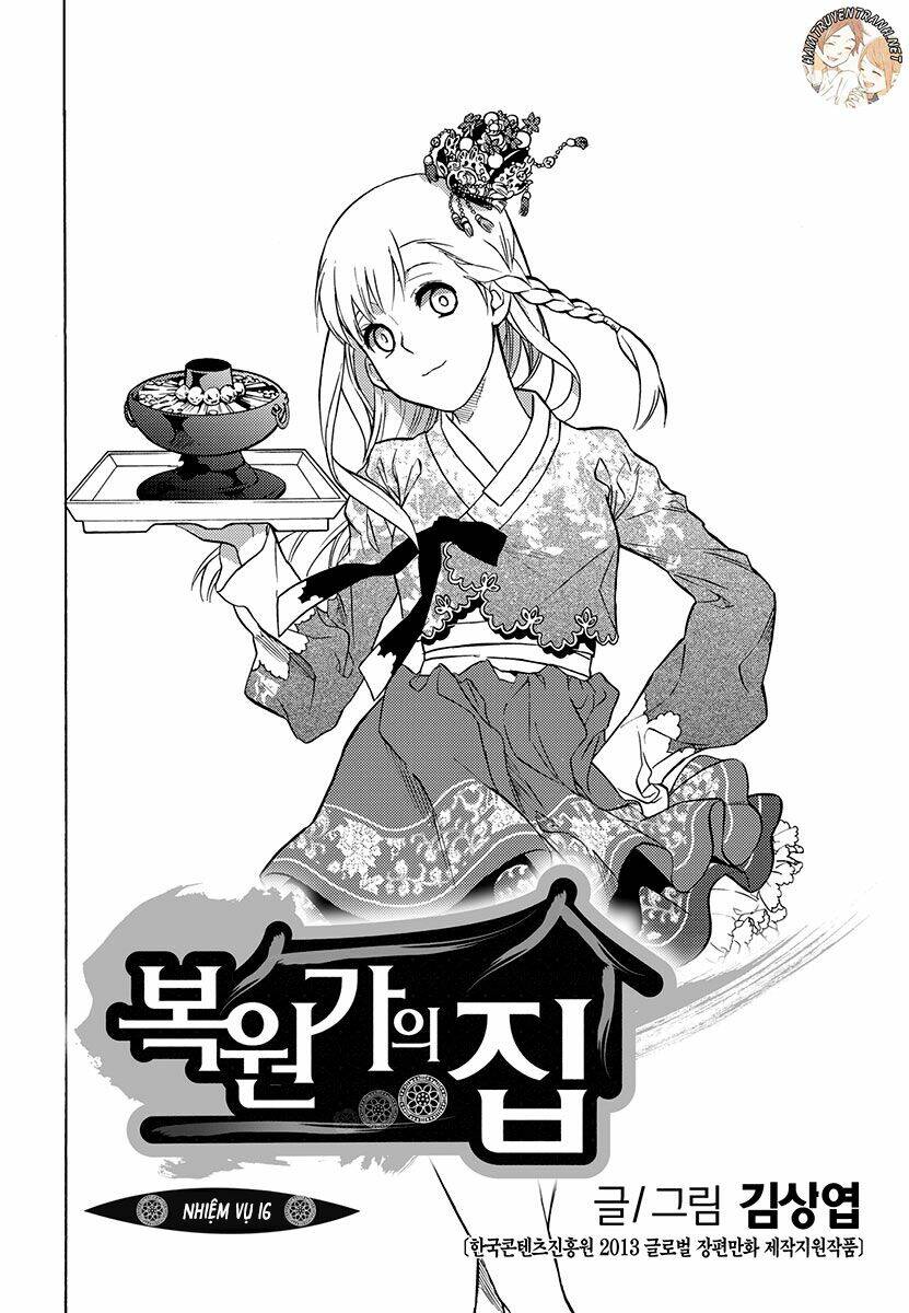 Ngôi Nhà Của Người Phục Chế: Chapter 21