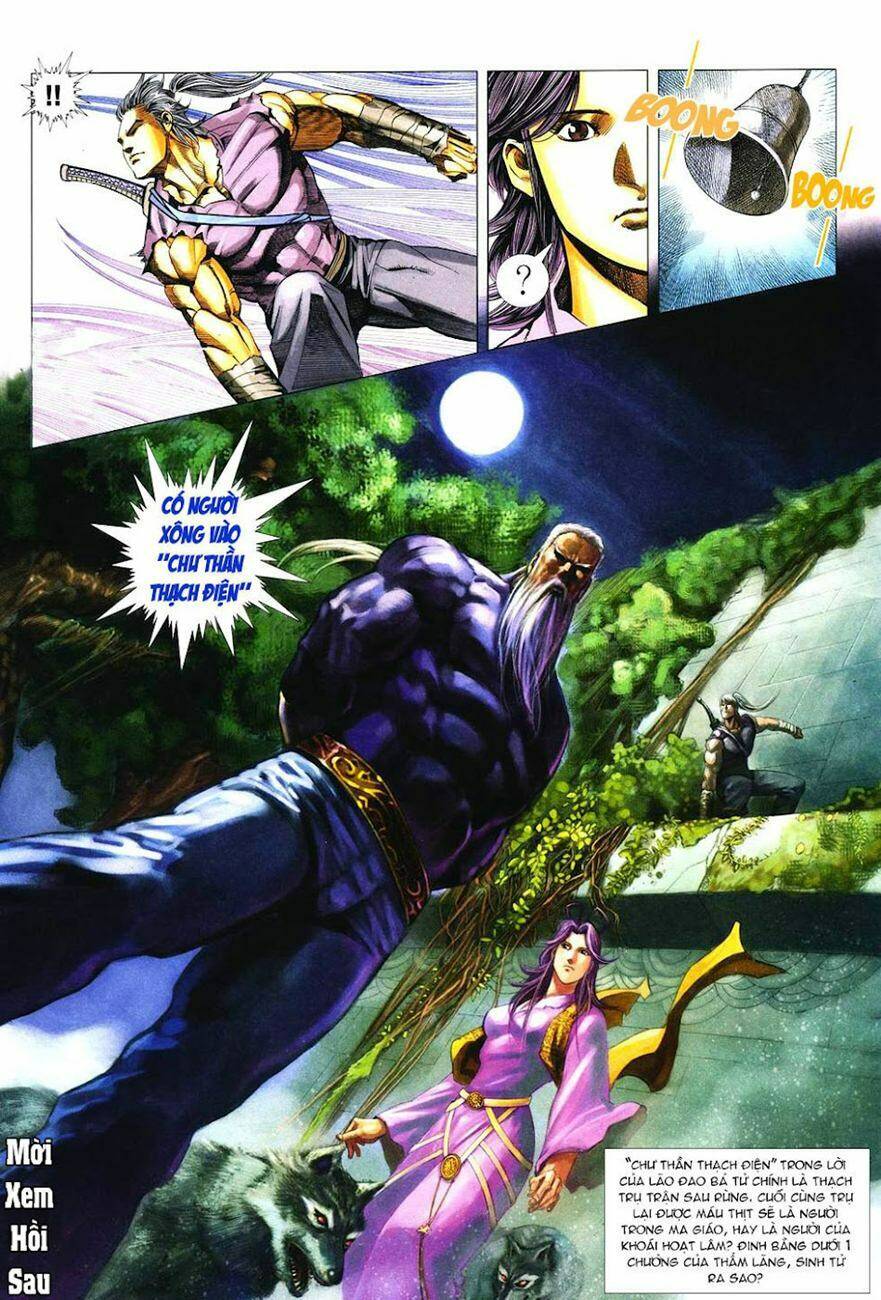 Cổ Long Quần Hiệp: Chapter 35