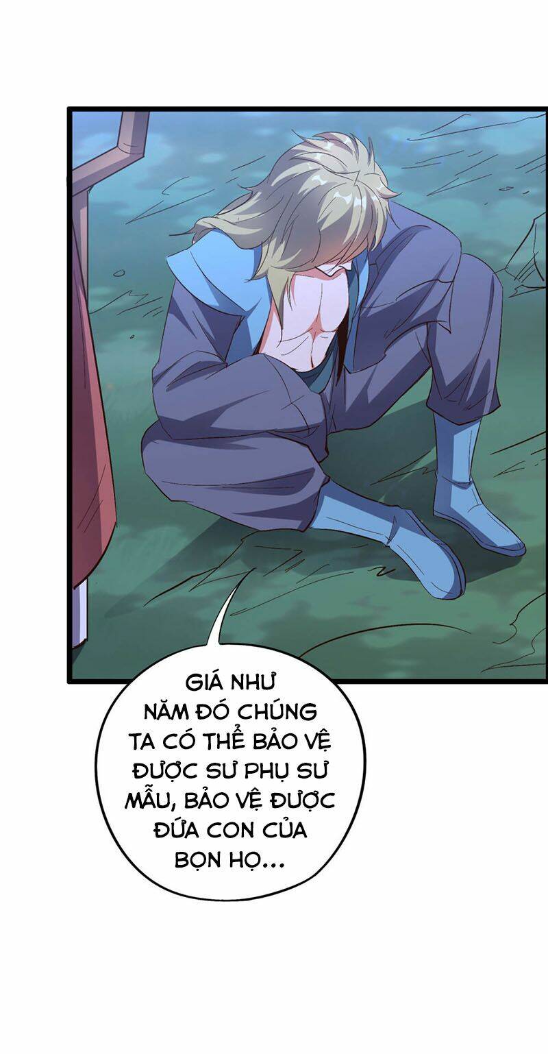 Phục Thiên Thánh Chủ: Chapter 80