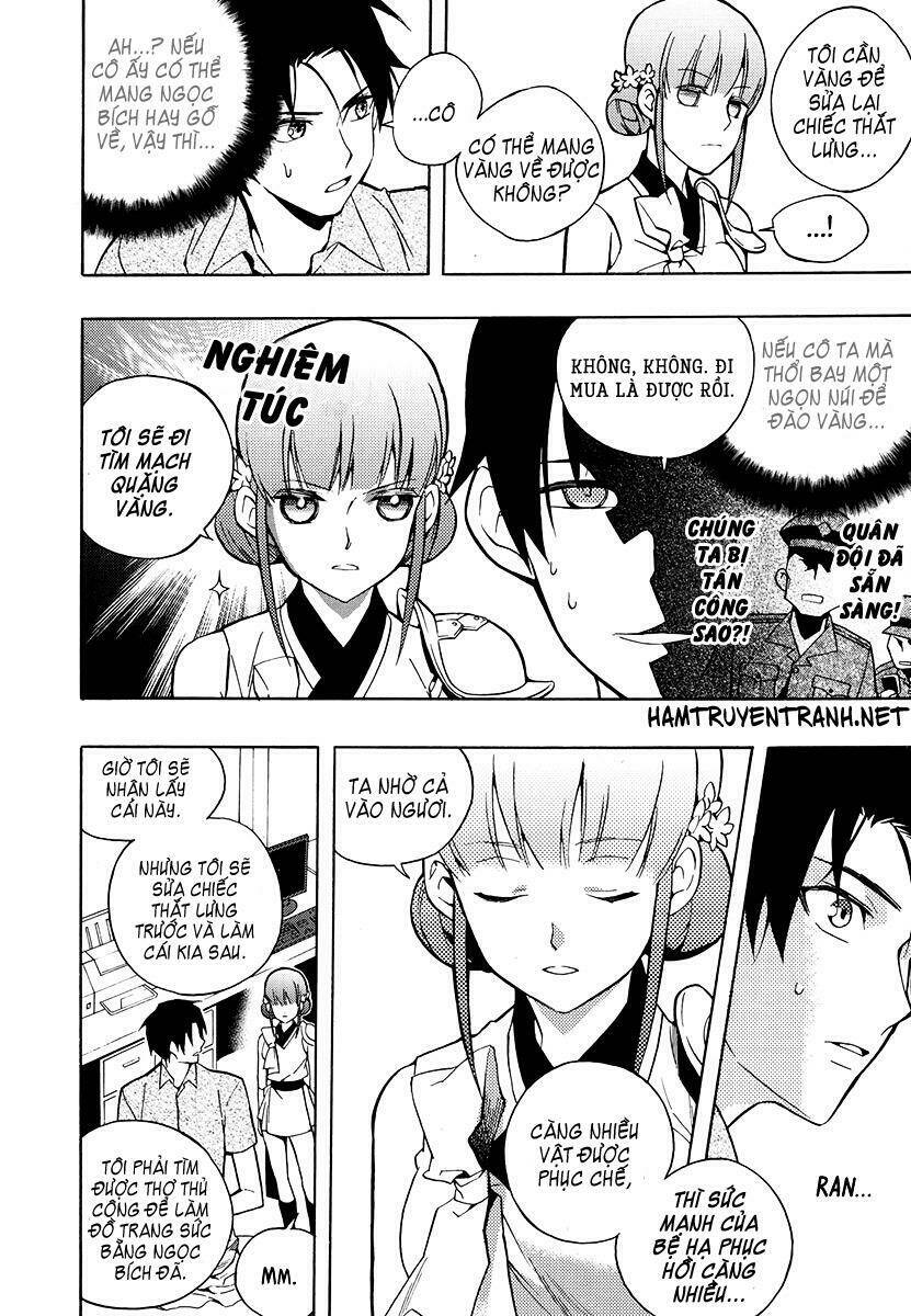 Ngôi Nhà Của Người Phục Chế: Chapter 12