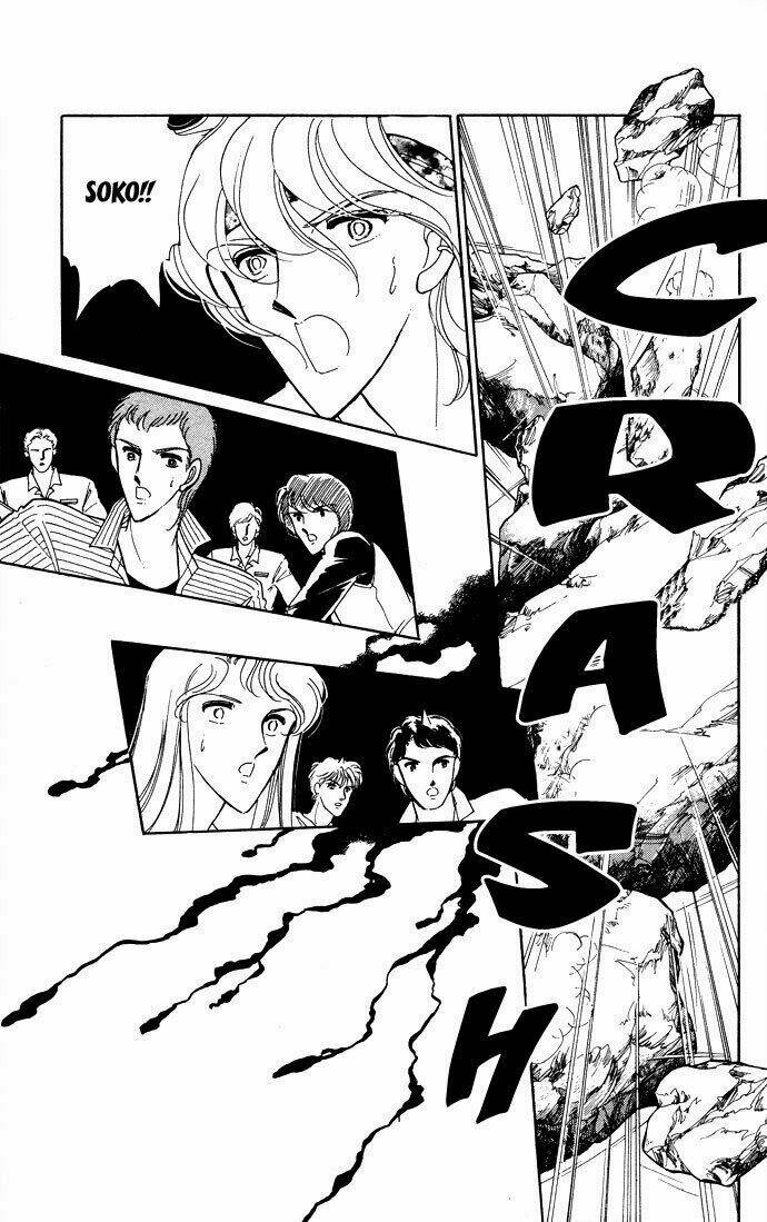 Ao No Fuuin - Blue Seal: Chapter 49