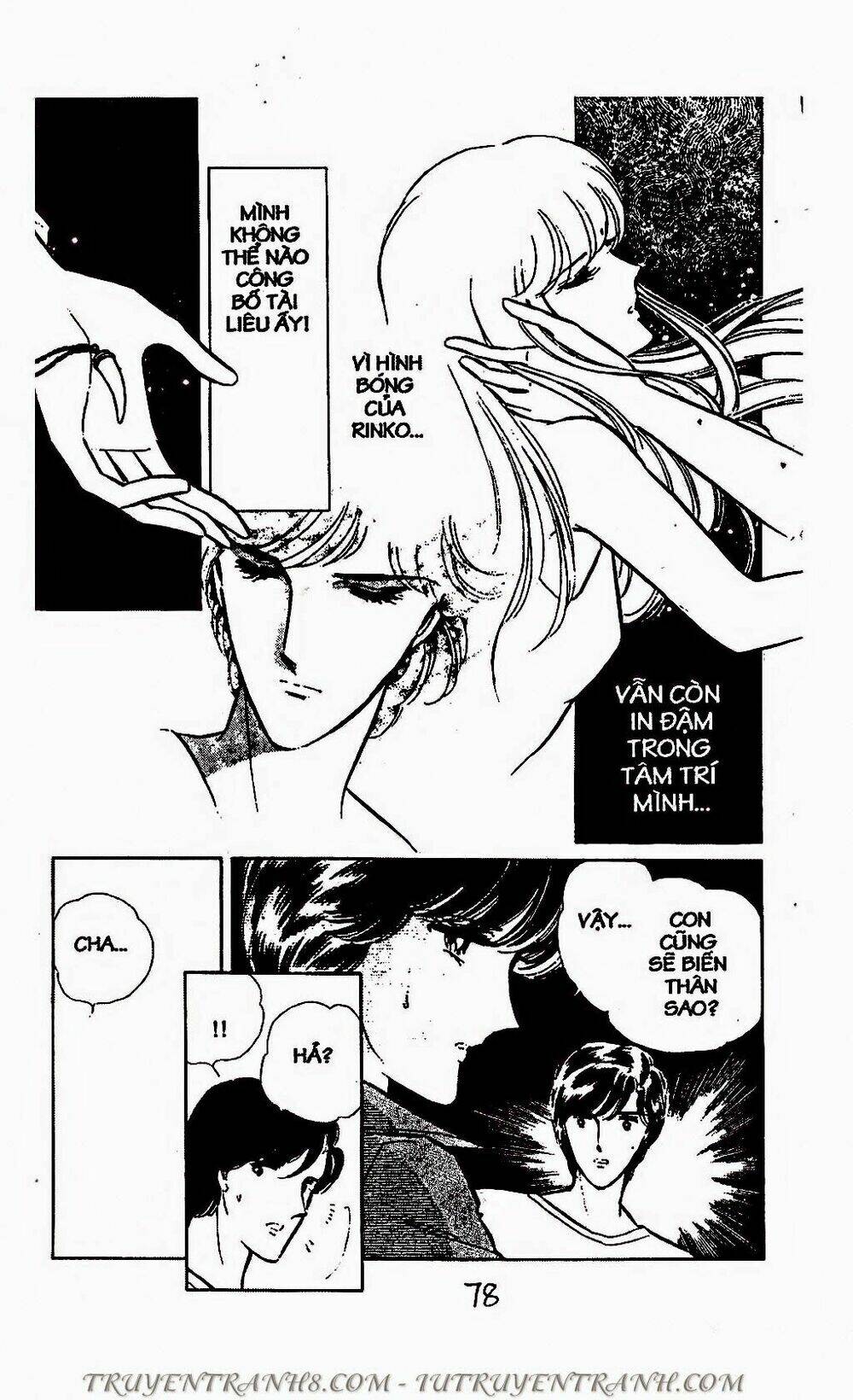 Mimi Kỳ Lạ: Chapter 69.1