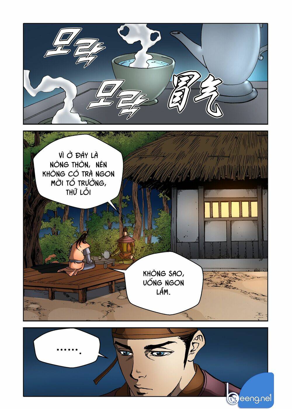 Nhật Tà Nguyệt Ma: Chapter 143