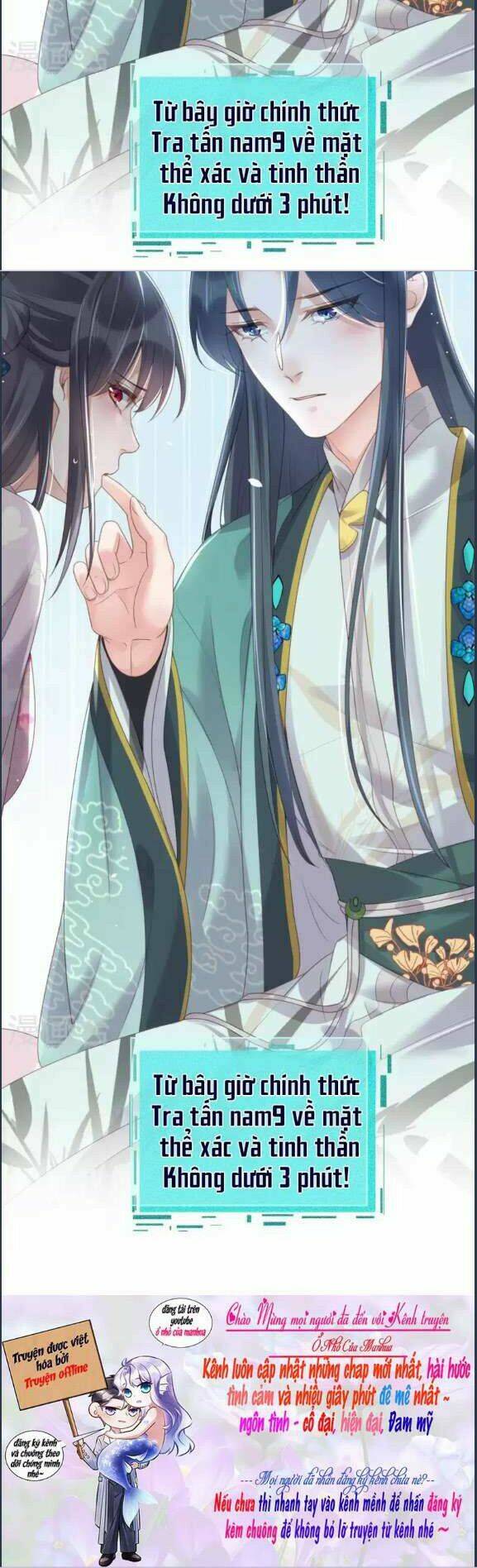 Nhật Kí Học Tập Của Hắc Liên Hoa: Chapter 60