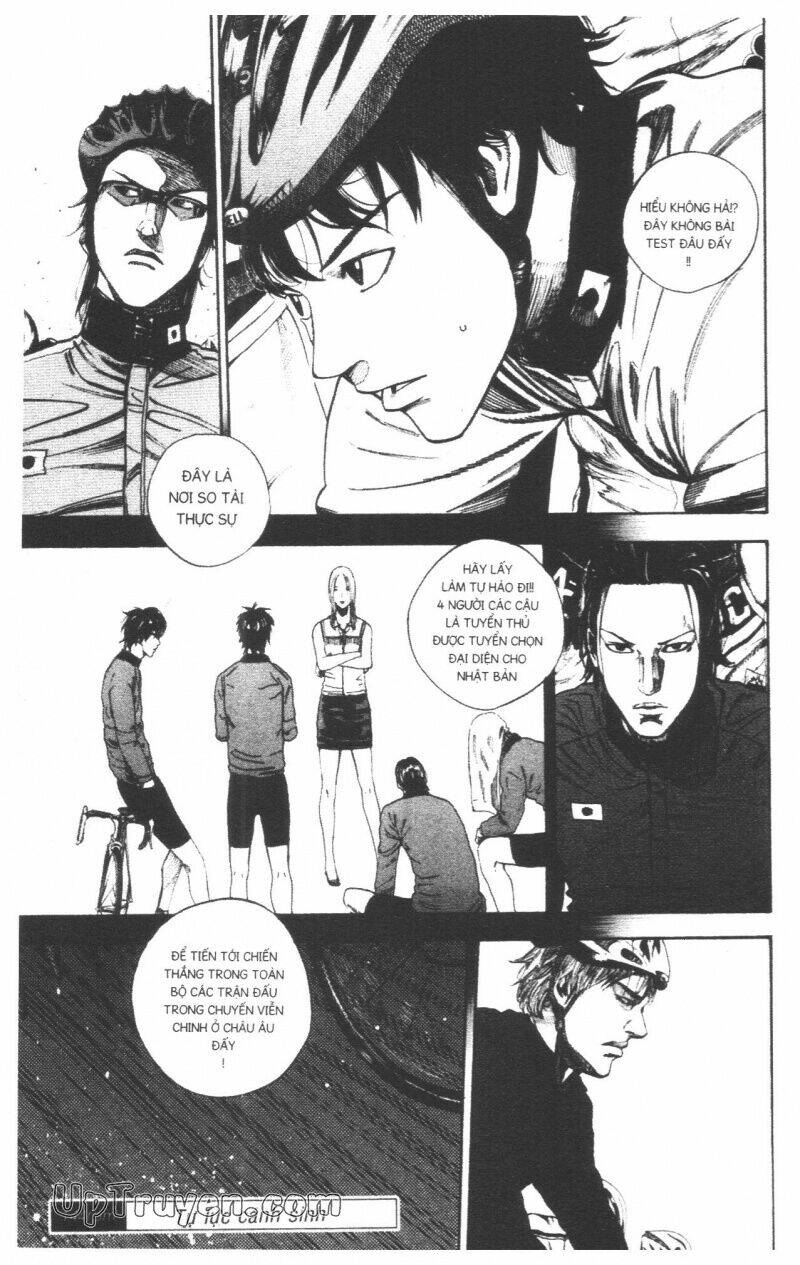 Over Drive: Chapter 17