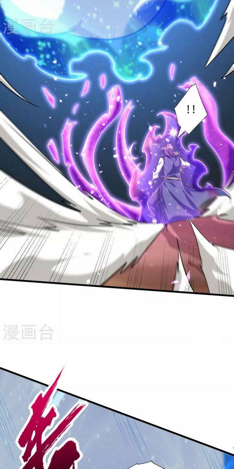 Yêu Giả Vi Vương: Chapter 261