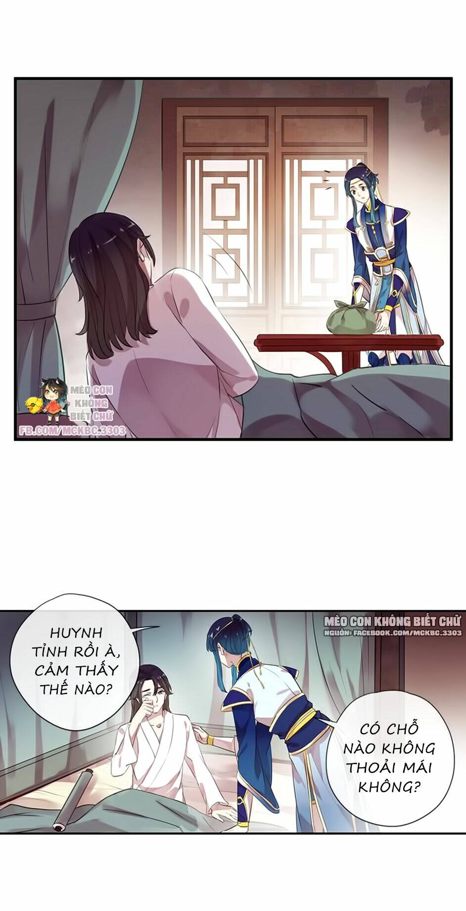 Bách Yêu Dị Văn: Chapter 89