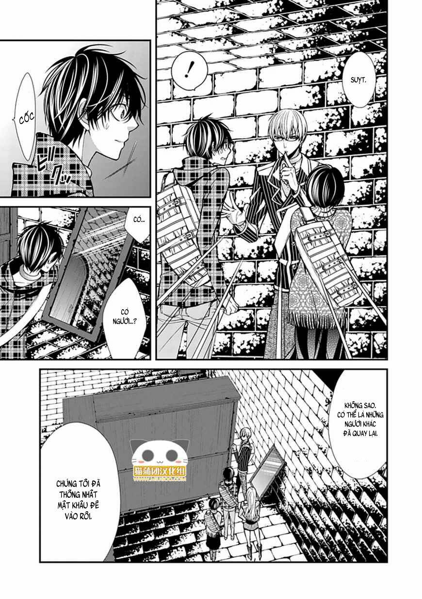 Bloody Junkie: Chapter 7