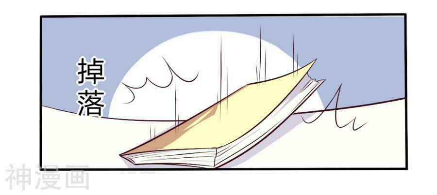 Tổng Tài Đã Cưới Em: Chapter 62