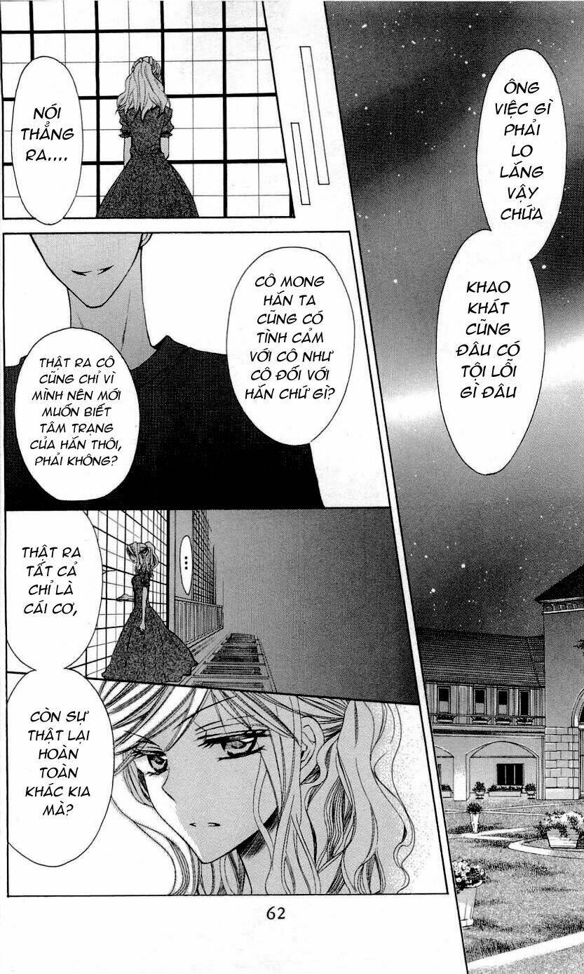 Thầy Giáo Của Tôi: Chapter 25.2