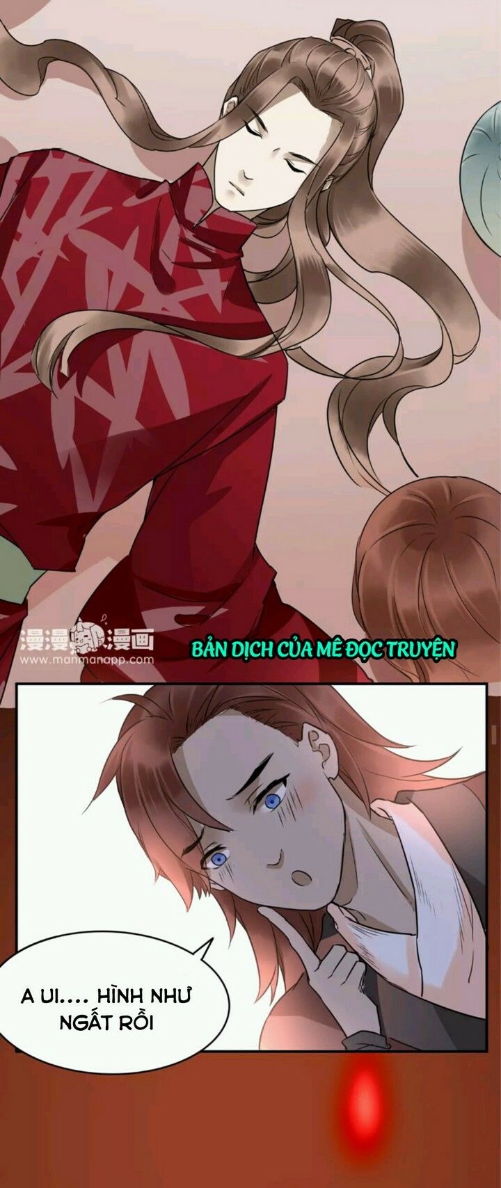 Công Chúa Gả Đến: Chapter 17