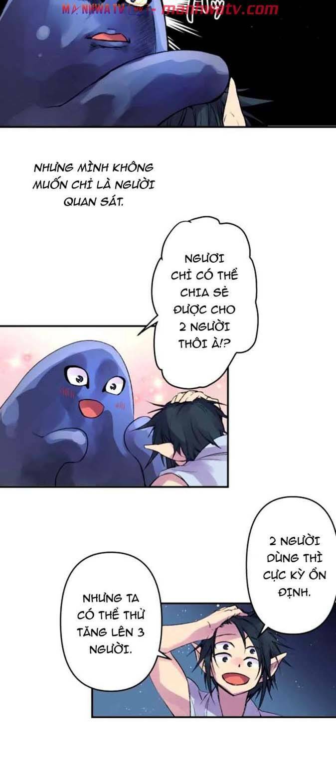 Ake No Tobari: Chapter 120